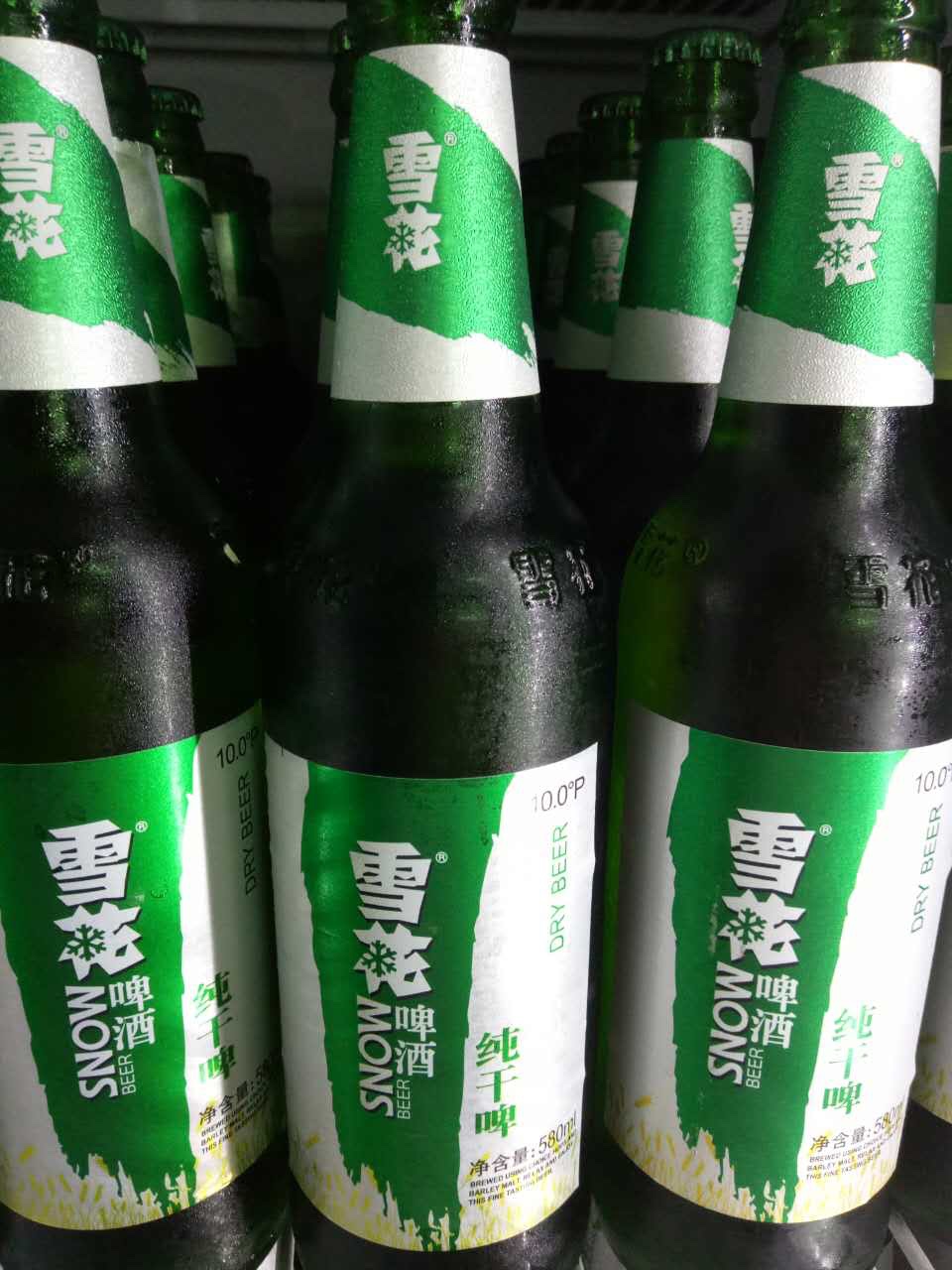 牛车水珍珠坊小贩中心甘蔗园--欢迎光临 青岛啤酒 雪花啤酒 甘蔗汁 现