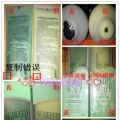 Seaweed Scalp Clinic Mask 250ml RM75/支！去痒！控 ...