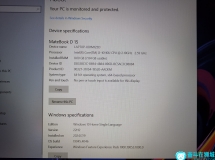 $300出一部Huawei笔记本电脑Matebook D15，15.6英寸高清屏，Intel 酷睿i3-10110U，运行内存8GB，电源按钮指纹解锁，隐藏摄像头