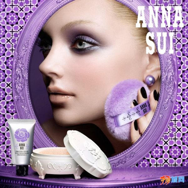 Anna-Sui-Protective-Base-Makeup.jpg