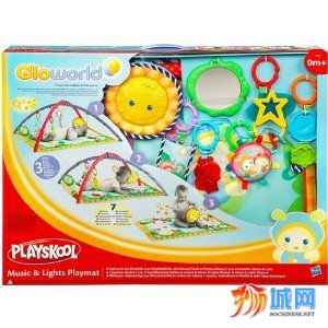 PlaySkool playmat.jpg