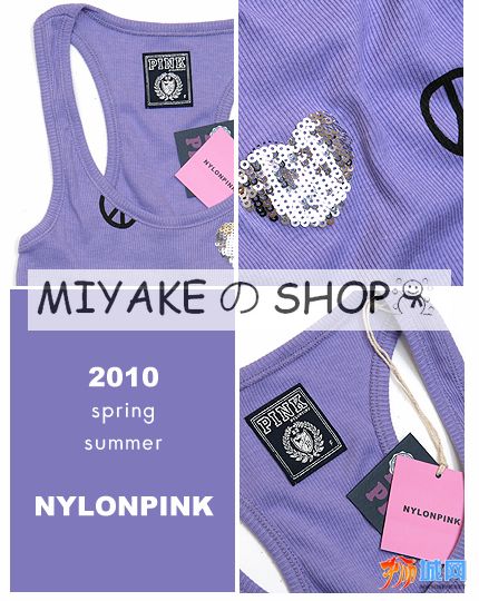 韩国代购Nylon Pink正品桃心两片可爱显瘦背心.jpg