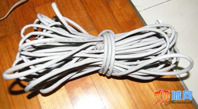 pc cable.jpg