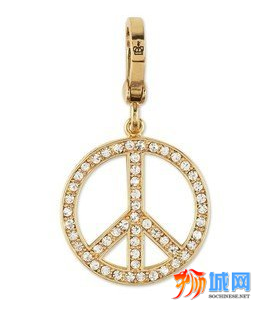 8_peace sign charm_.png