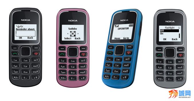 Nokia_1280.jpg