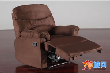Courts Recliner Chair.jpg