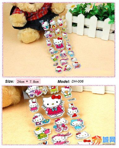 Hello Kitty DH006.jpg