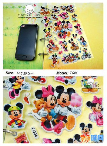 Mickey Mouse T004.jpg