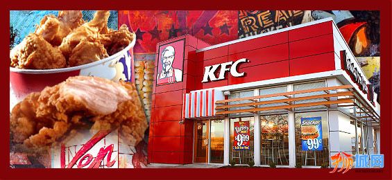 KFC.jpg