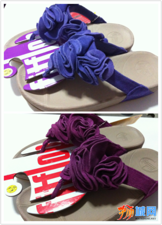 fitflop 056.png