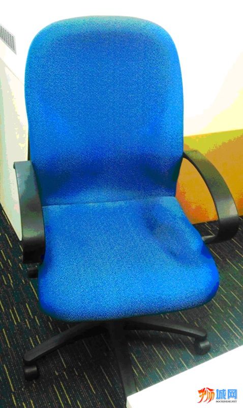 blue chair 