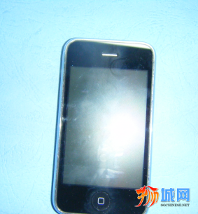 iPhone3 (1).PNG