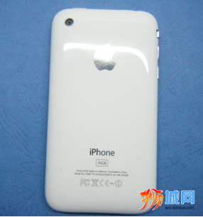 iPhone3 (2).PNG
