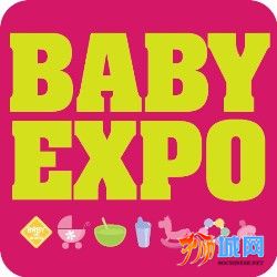 Baby-Expo-Oct-2010-Ad.jpeg