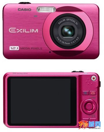 casio-exilim-ex-z90-pink.jpg