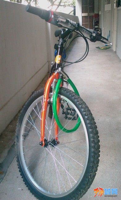 bike-2.jpg