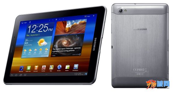 Samsung-Galaxy-Tab-7_7-rooted-super-user.jpg