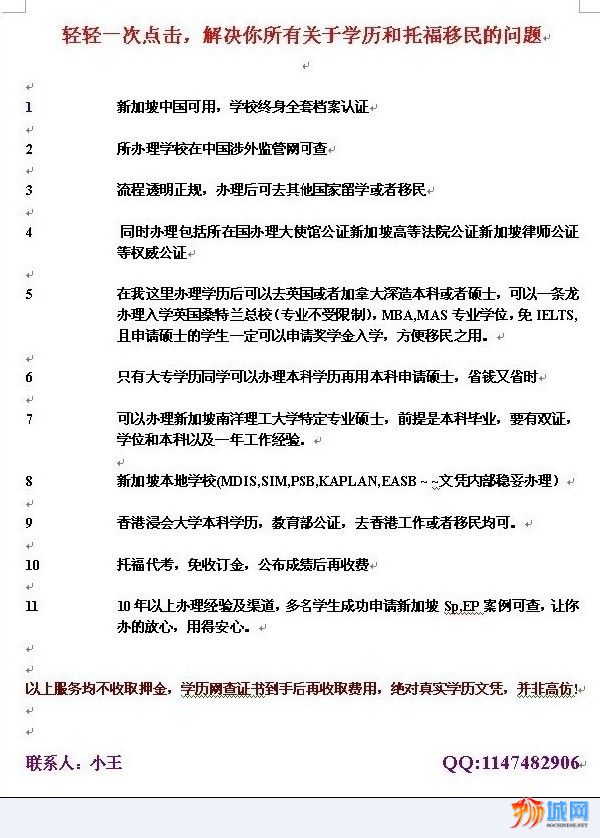 波 波.gif