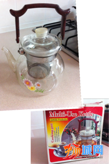 Multi-use Tea kettle.png