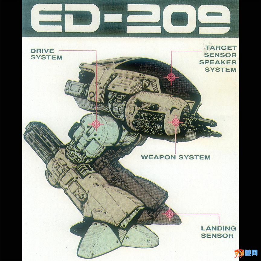 ED209_00.jpg