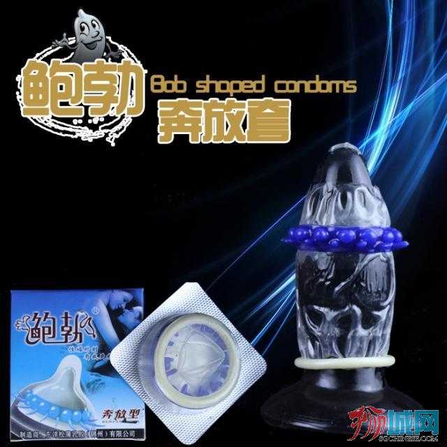 奔放2.jpg