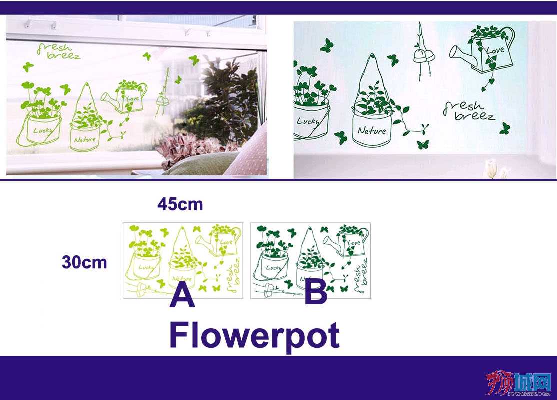 flowerpot.jpg