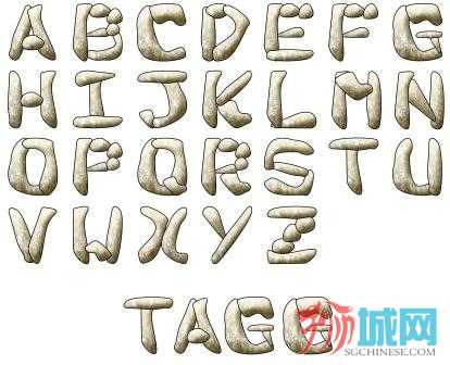 Rock Font.jpg