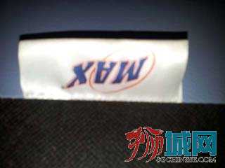 20121011_092838.jpg