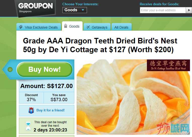 groupon.jpg