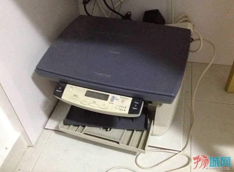 cannon printer/scanner