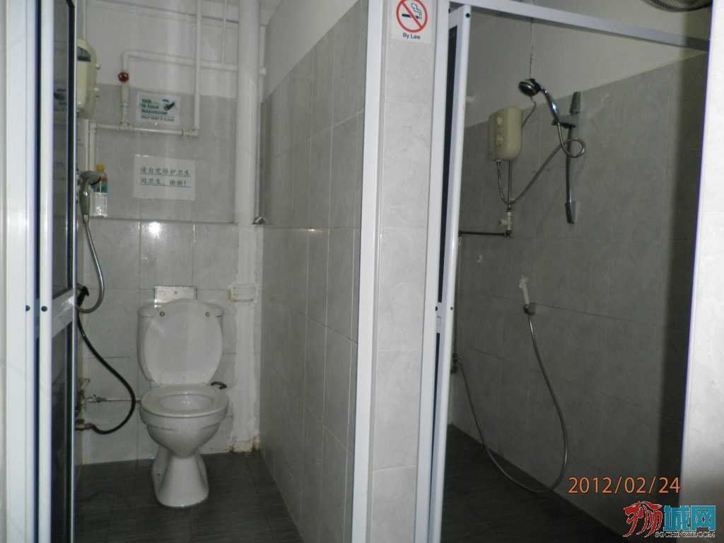 Toilet & Shower (compressed).JPG