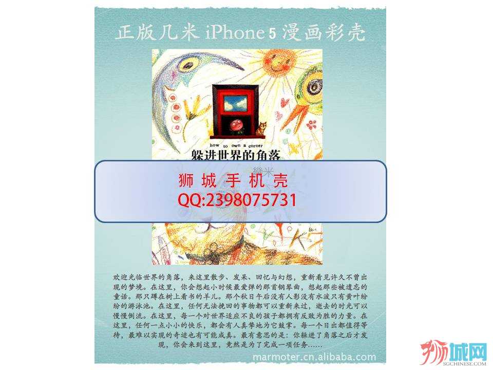 Slide1.JPG