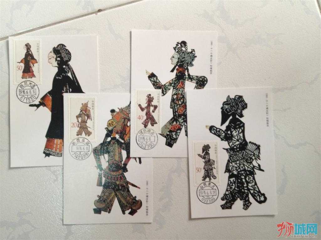 这是一整套的