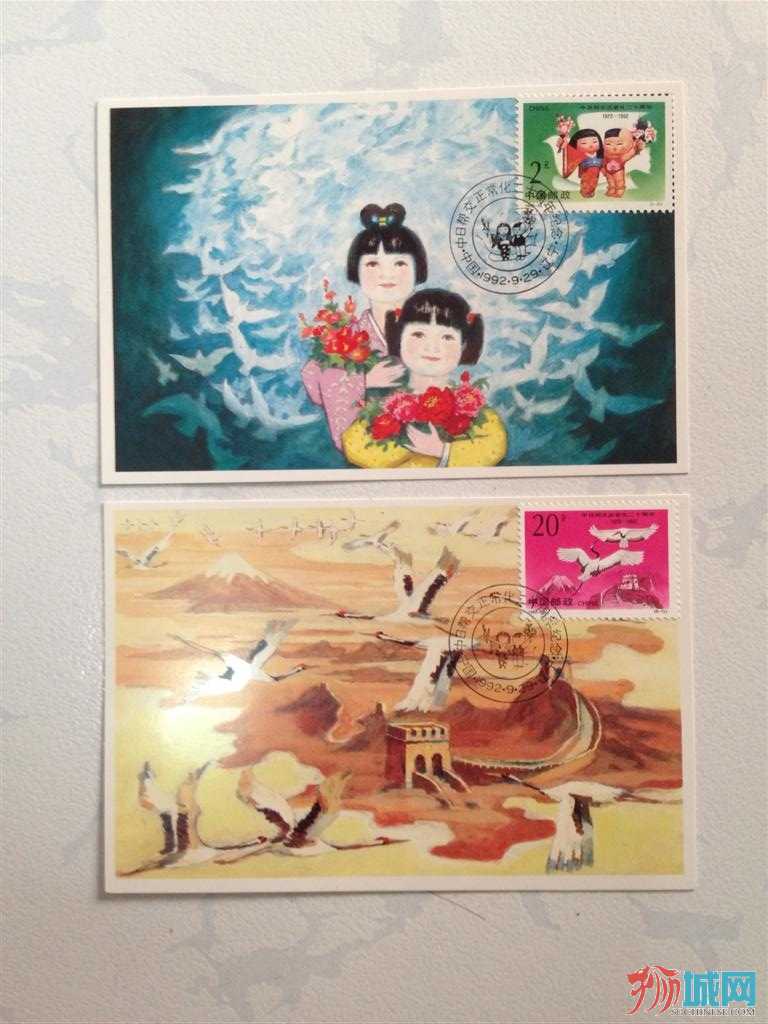 单张