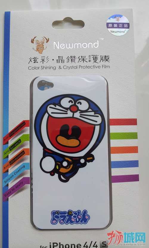05-iphone4 or 4s  彩膜$6