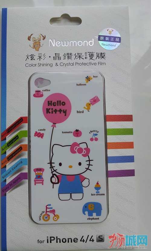 06-iphone4 or 4s  彩膜$6
