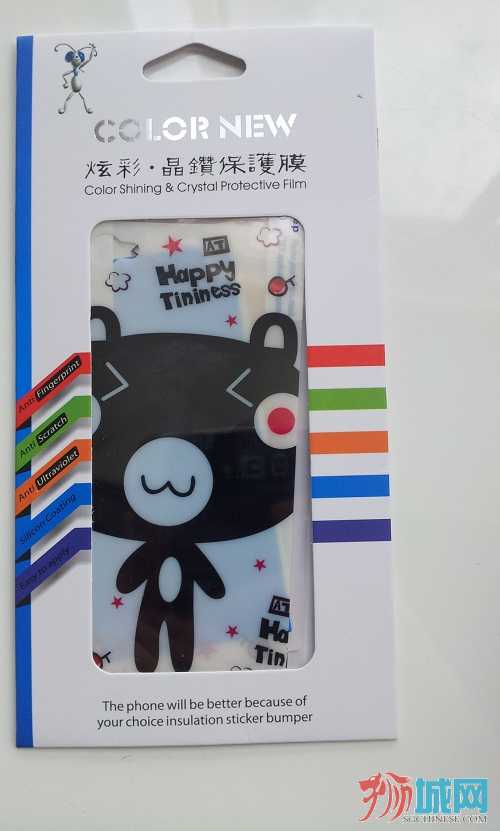 09-iphone4 or 4s  彩膜$6