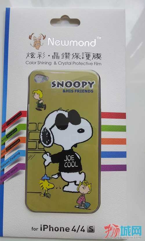 08-iphone4 or 4s  彩膜$6