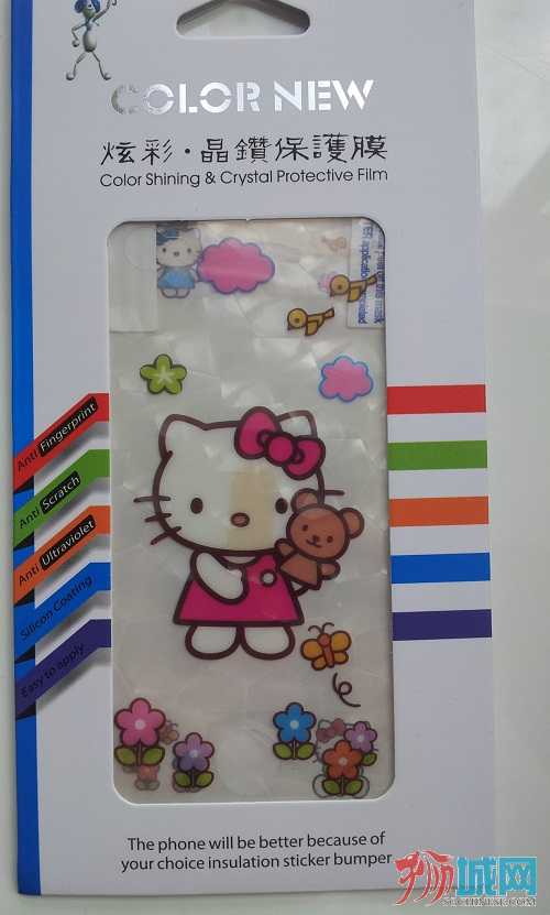 12-iphone4 or 4s  彩膜$6