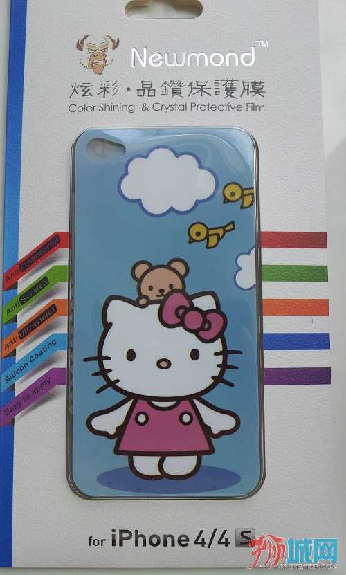 15-iphone4 or 4s  彩膜$6