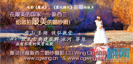 小Q截图-20121120195747.png