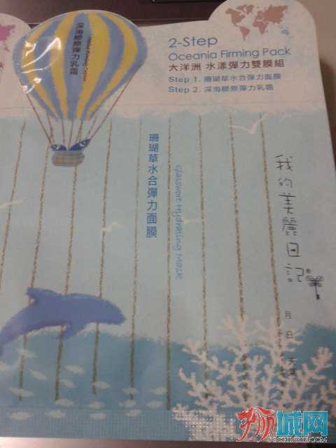 2012-11-22 19.10.47.jpg