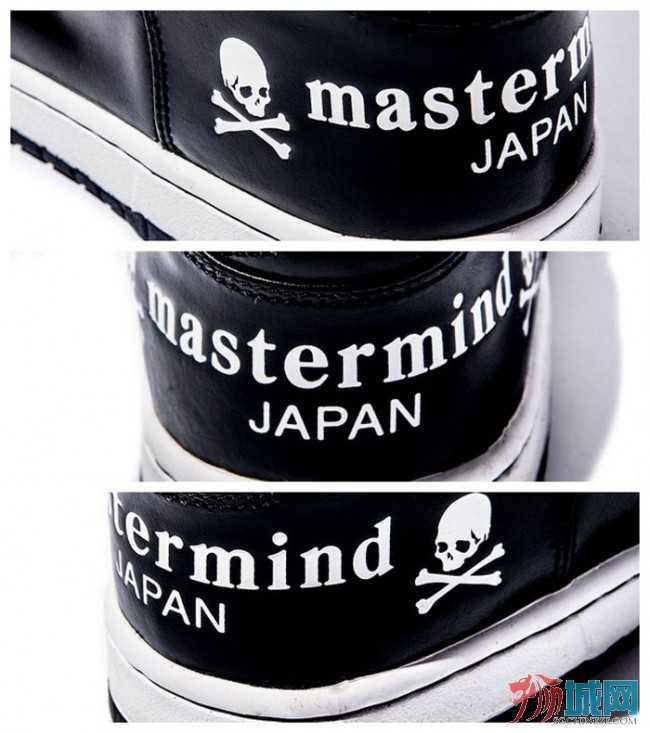 mastermind-japan-x-nike-dunk-sb-hi-006-650x733.jpg