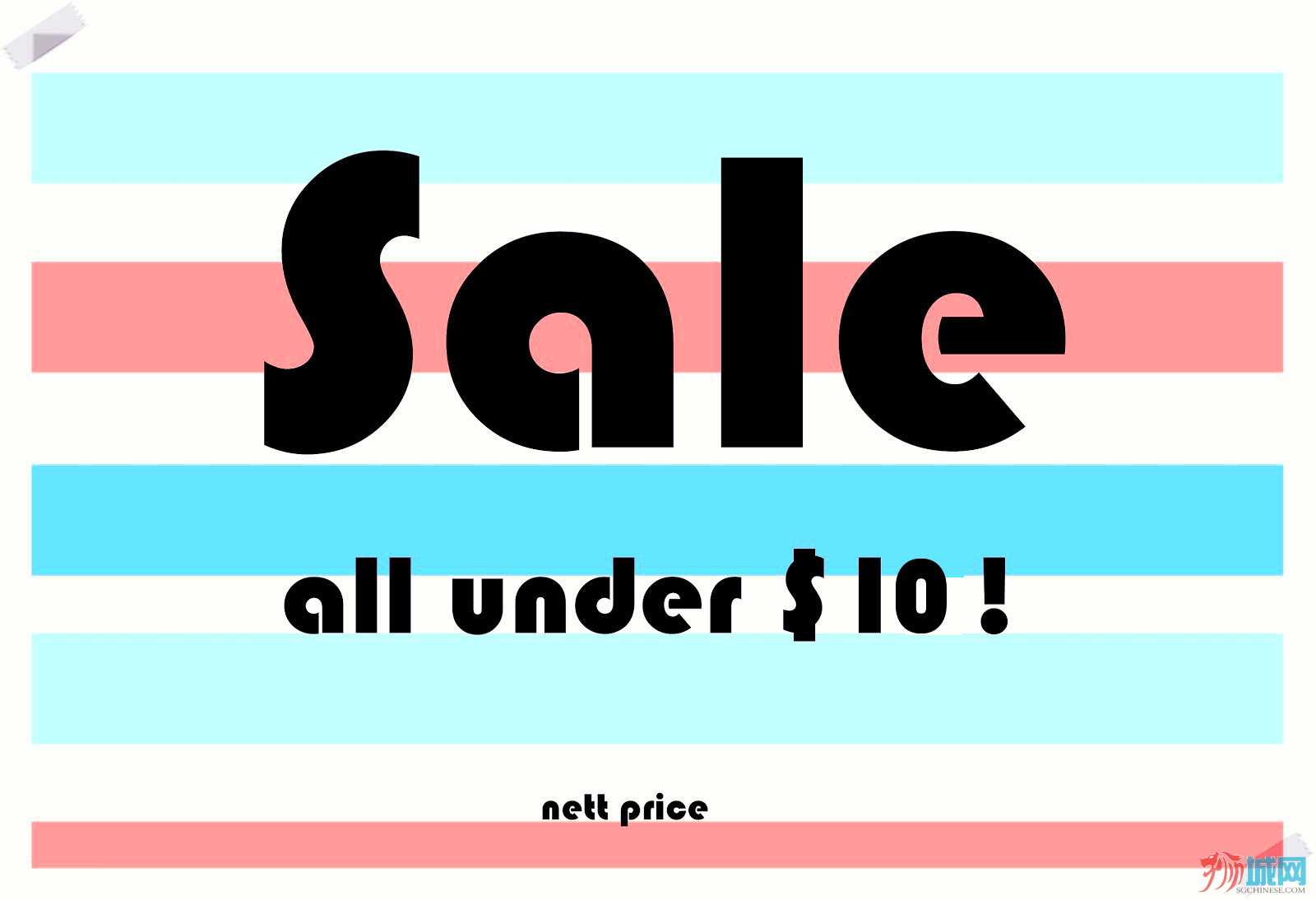 sale.jpg