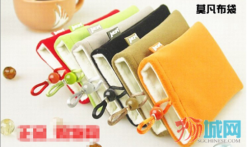 QQ截图20130119114019.png