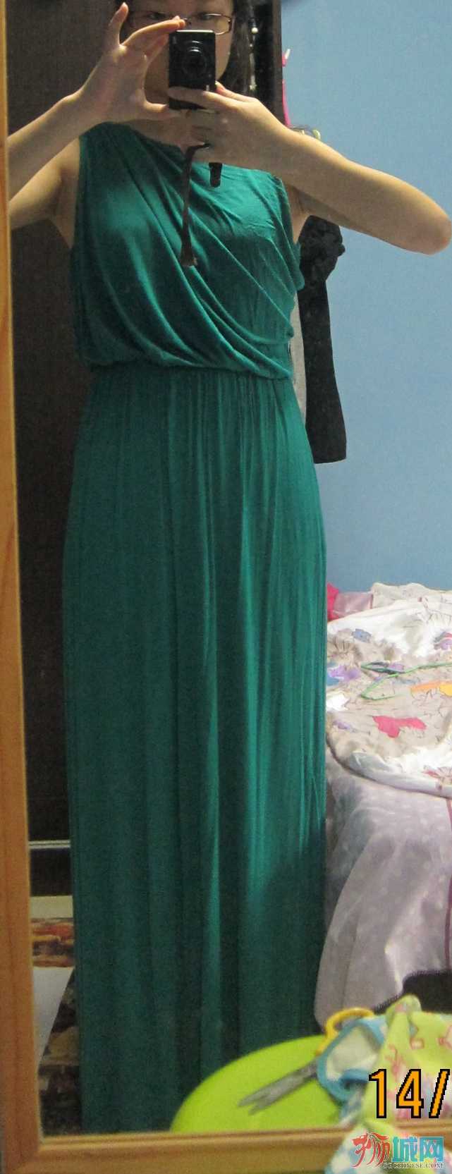 Green Long Dress front.jpg