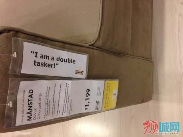 现价1199