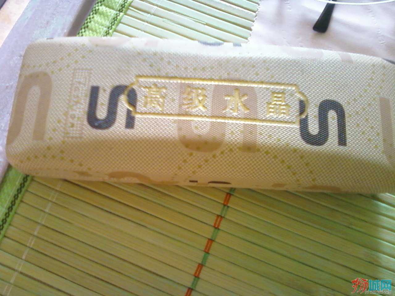 眼镜盒