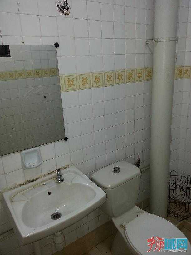 MasterBedroom Toilet