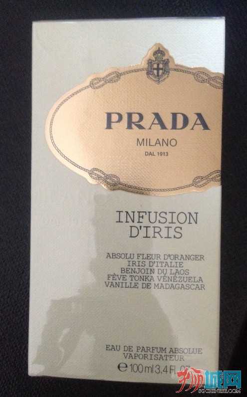 prada infusion $130